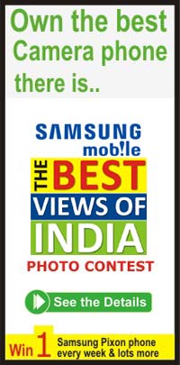 Photo Contest 2009