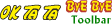 OK TA TA BYE BYE - Search Toolbar
